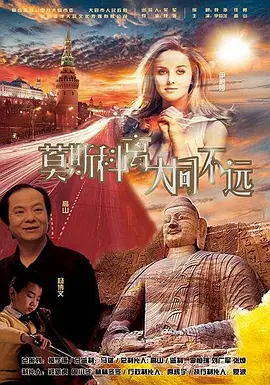 免费a网址
