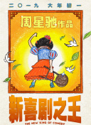 双乳玉峰涨奶罩奶水
